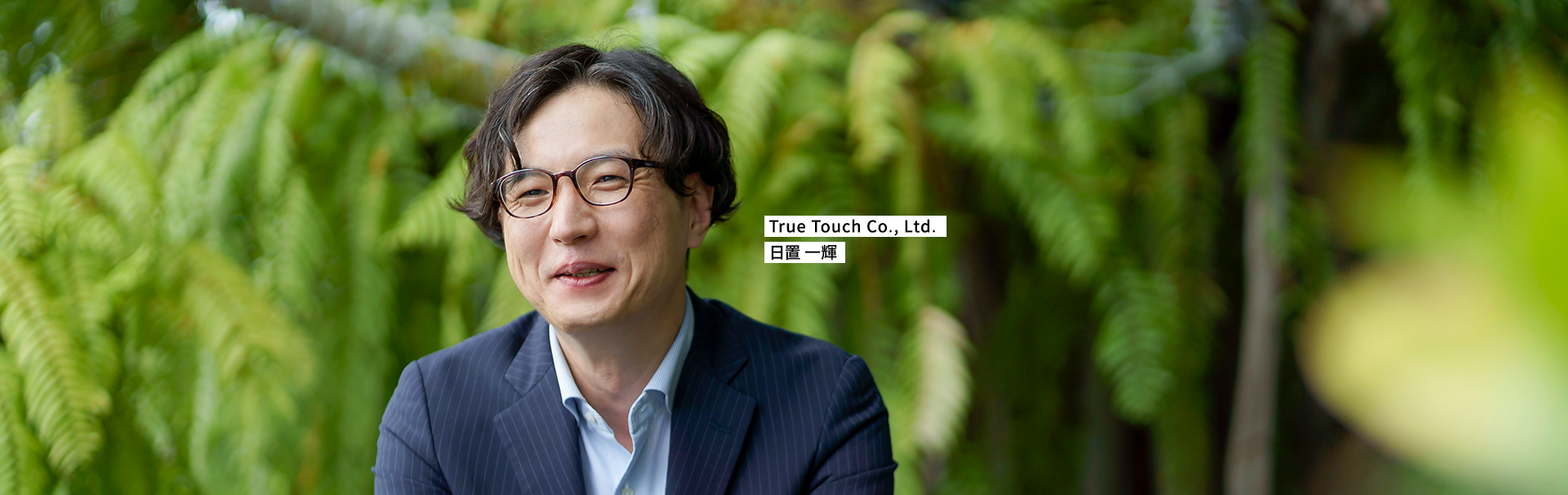 【タイ】型化メソッドを土台に、独自のBPOサービスで顧客利益を追求