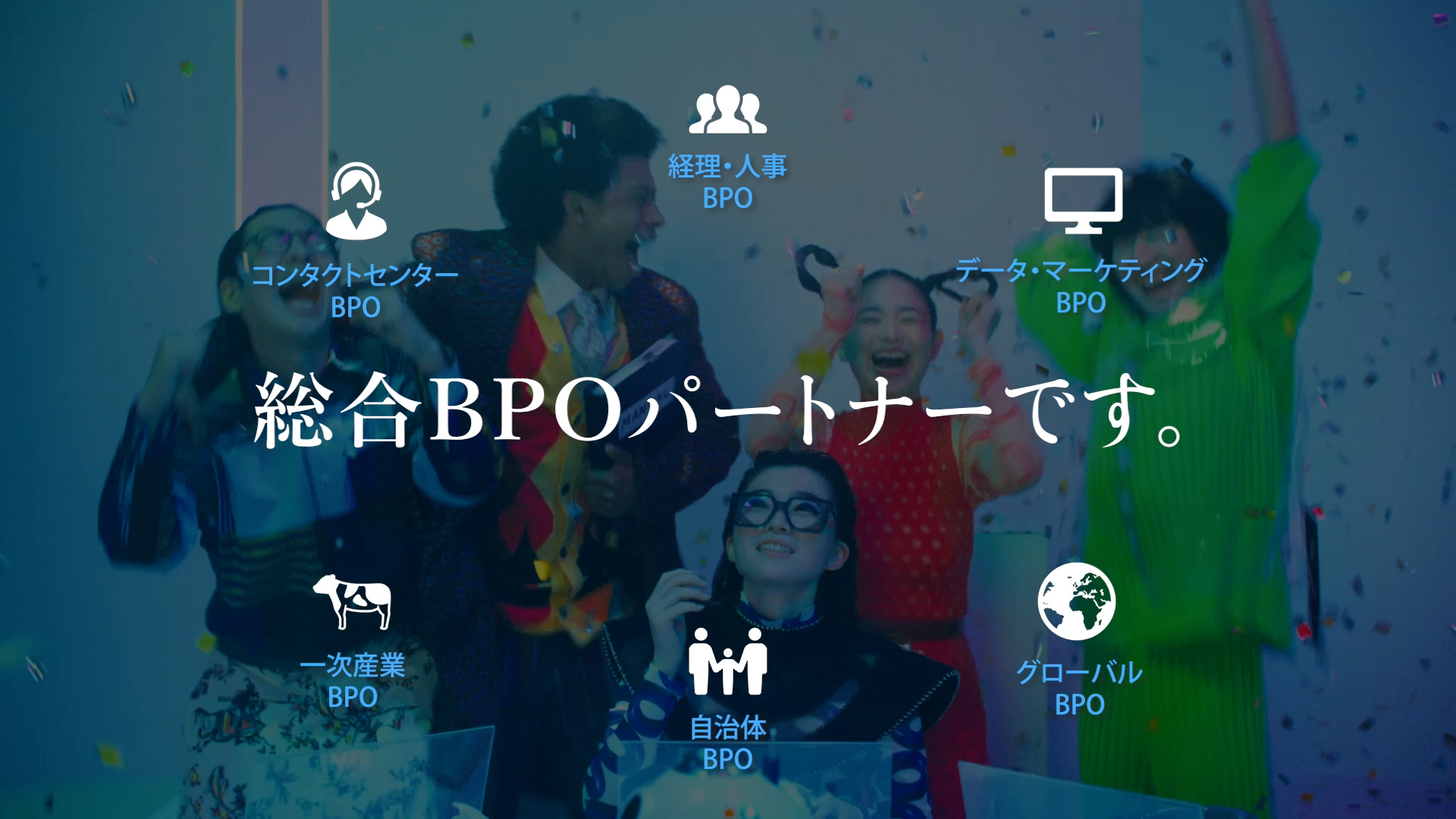 その声に、どうこたえるか。