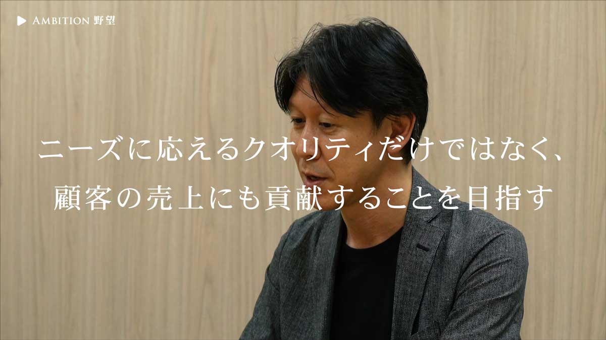 平野　隆之