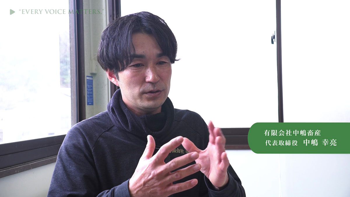中嶋 幸亮