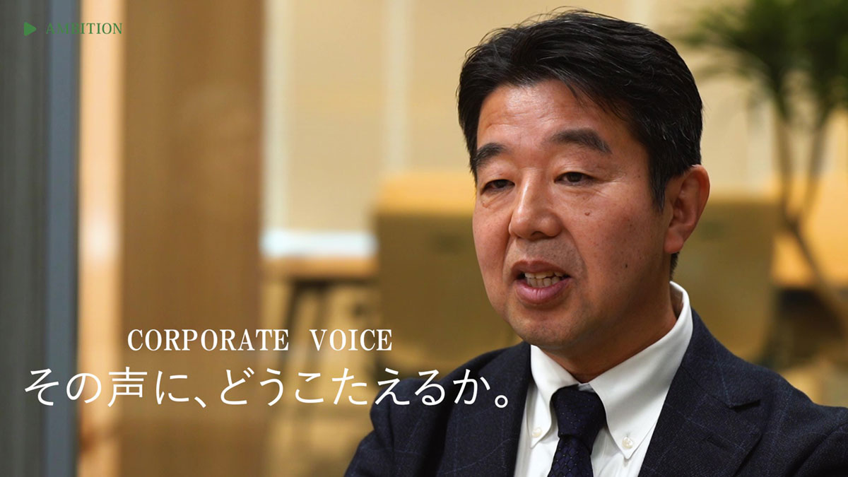 石井 覚