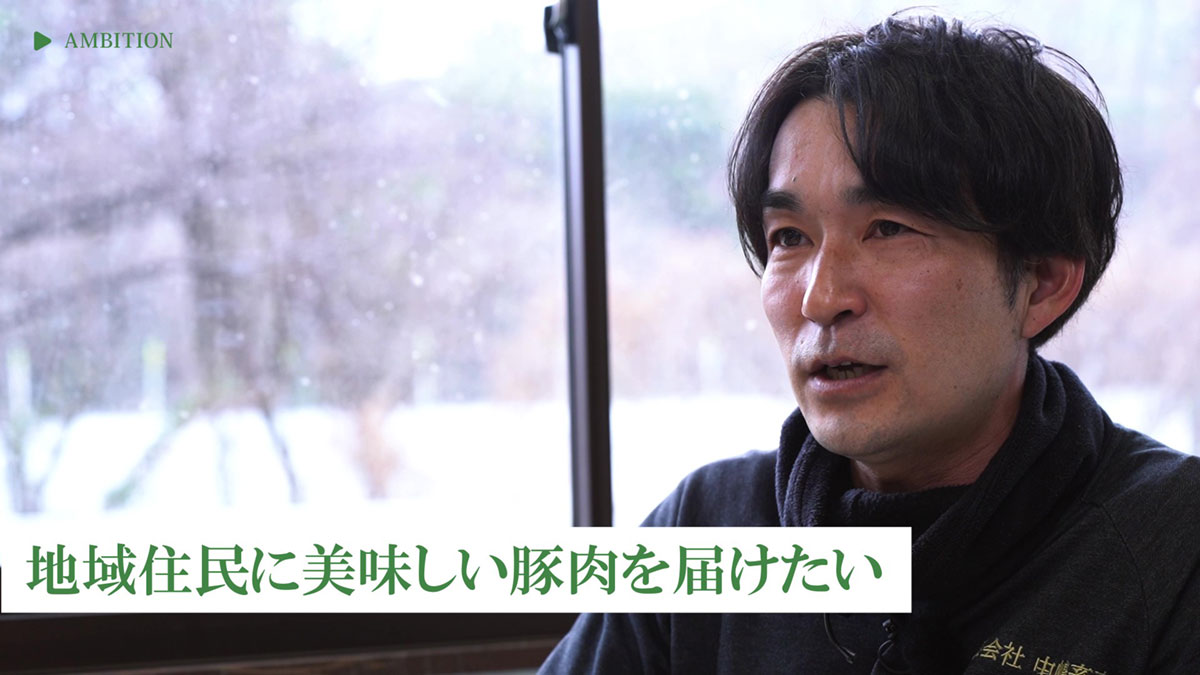 中嶋 幸亮