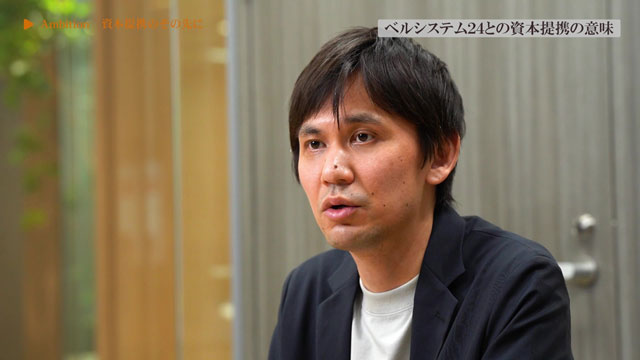 藤縄