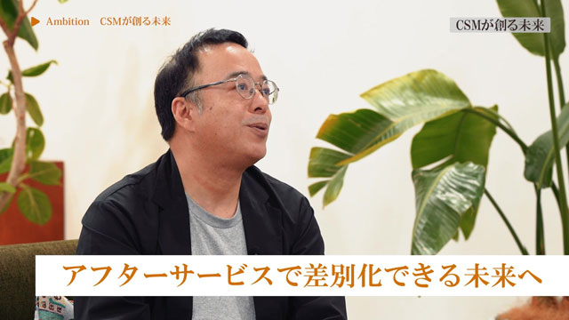 荒木