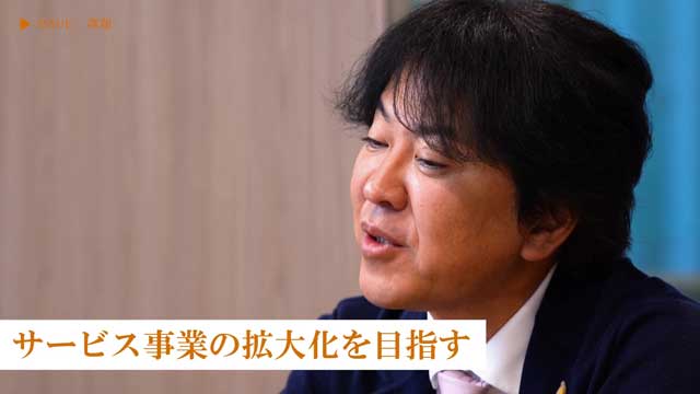 MMMCという手挙げで従業員に参加をしてもらうコミュニティ活動