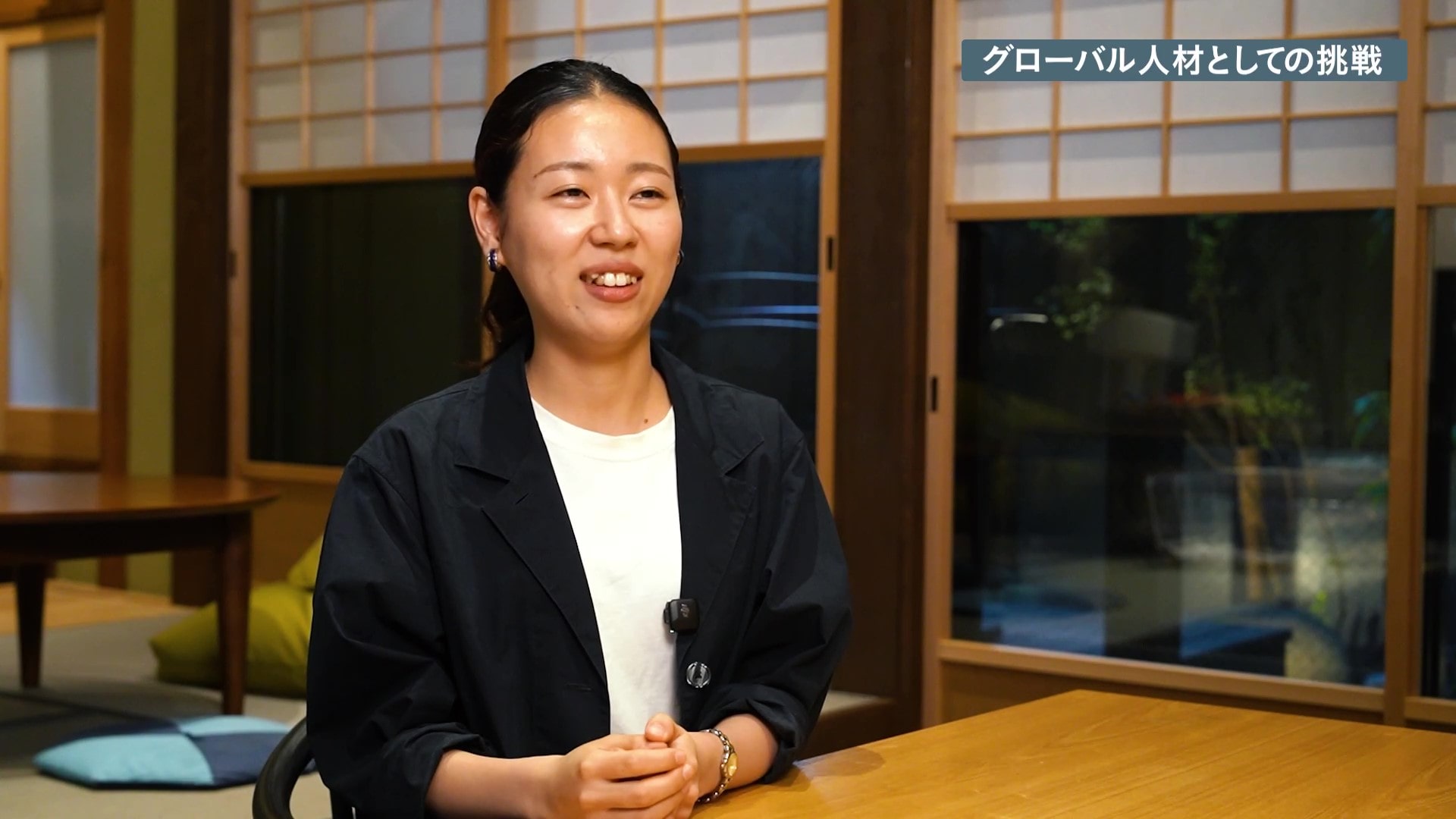 大仁