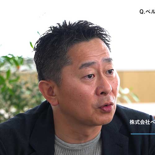 齊藤 宏之
