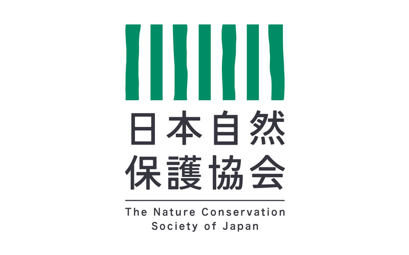 日本自然保護協会