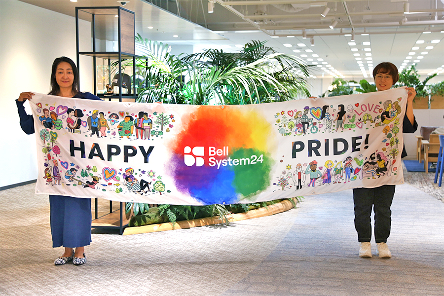 みんなで彩る横断幕