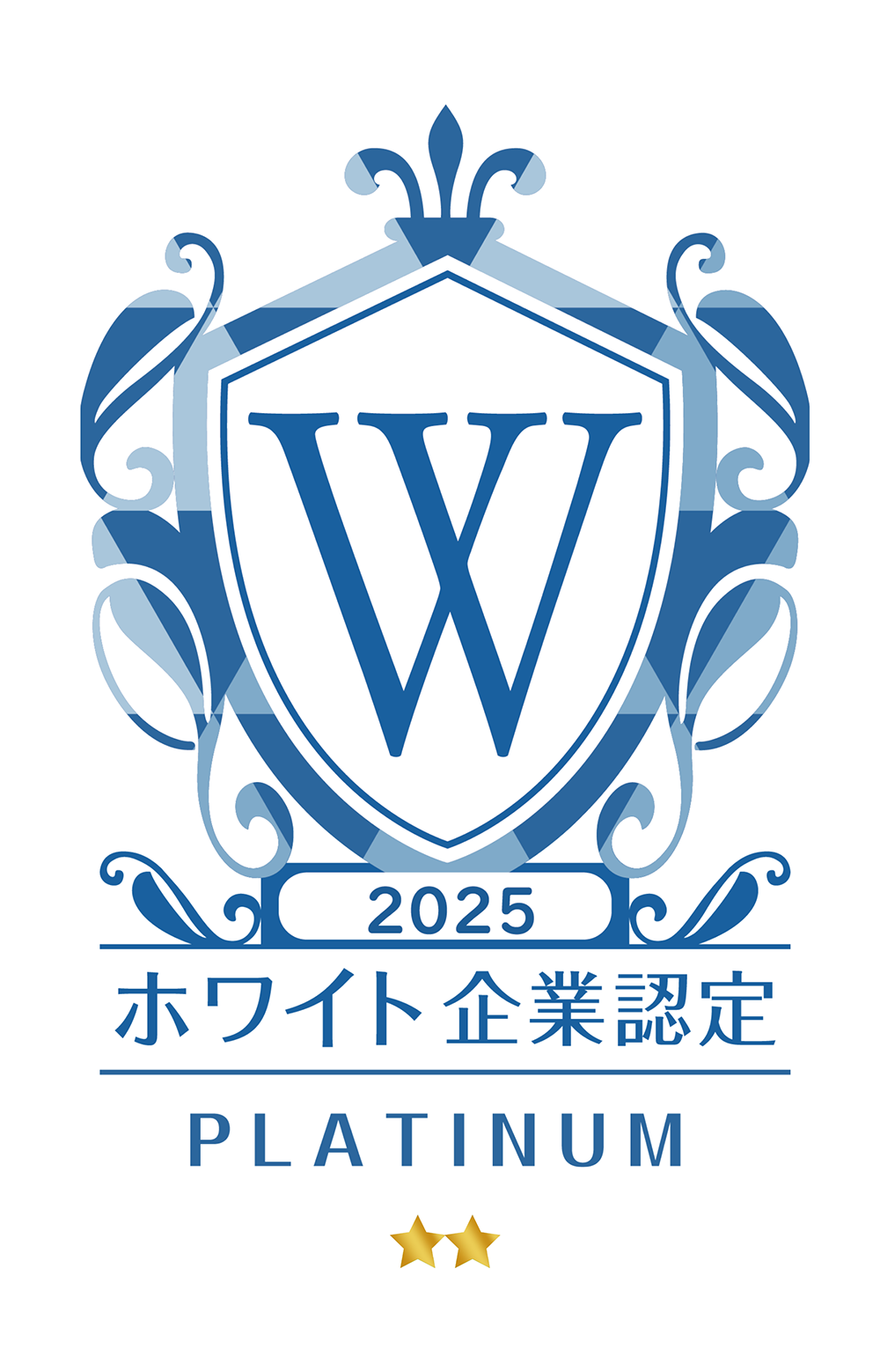 ホワイト企業認定「PLATINUM」ロゴ