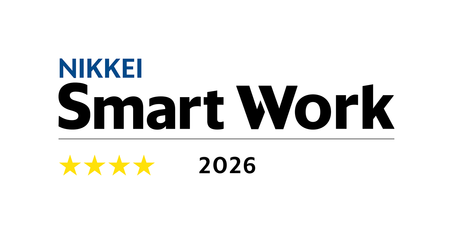「日経サステナブル総合調査スマートワーク経営編」4つ星 ロゴ