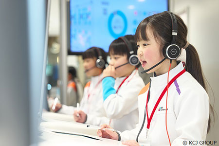 KidZania Tokyo