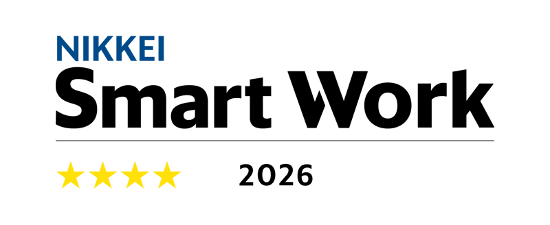 Nikkei Sustainable Management Survey