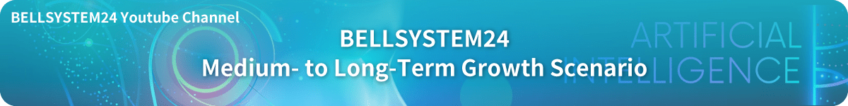 Medium- to Long-Term Growth Scenario