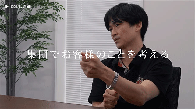 統計分析の徹底活用