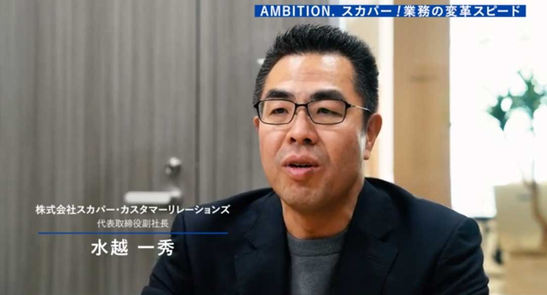 大矢