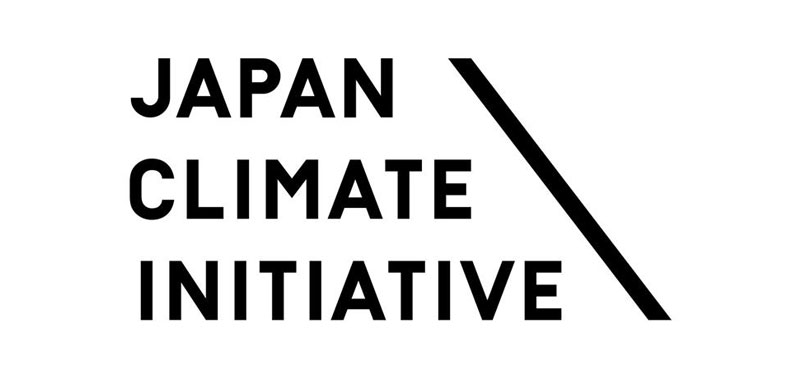 気候変動イニシアティブ（Japan Climate Initiative （JCI））