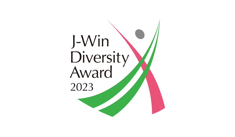 J-WIN Diversity Award
