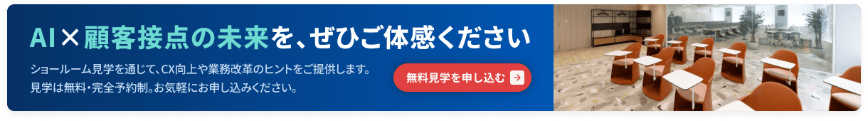 new-bpo