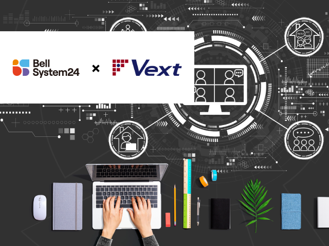 コールセンターcrmソリューションカンパニー 株式会社ベルシステム24