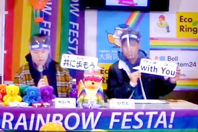 コールセンターcrmソリューションカンパニー 株式会社ベルシステム24