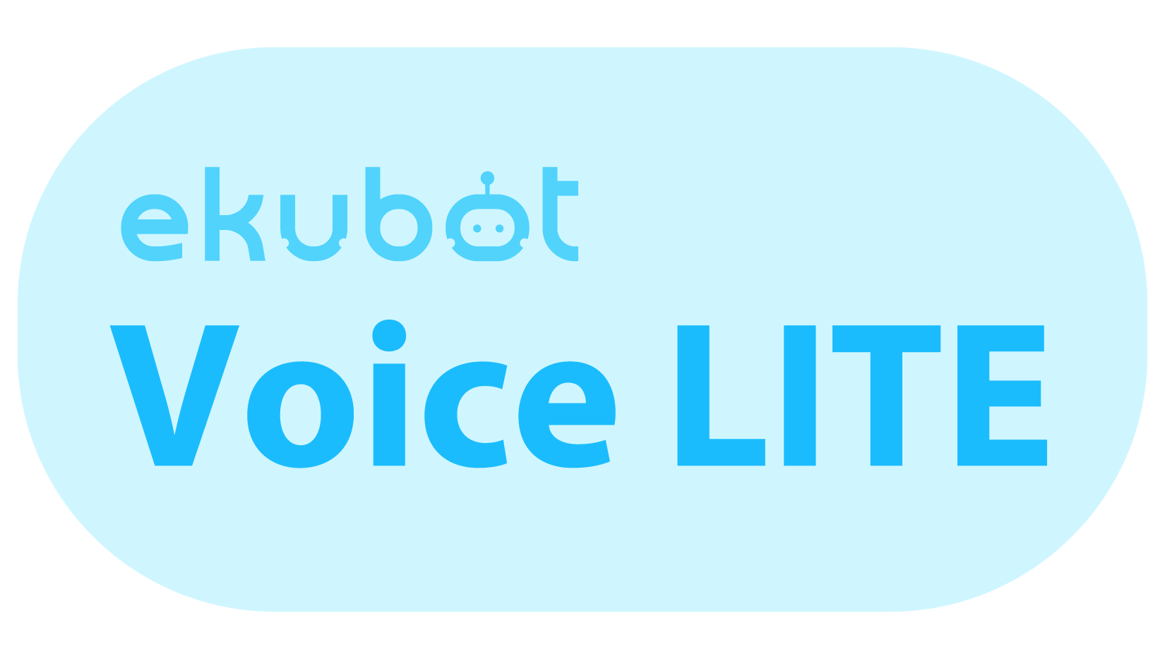 「ekubot Voice LITE」ロゴ