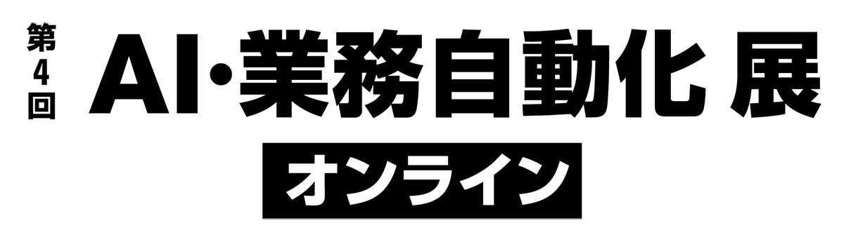 PRIDE指標2022 認定ロゴマーク