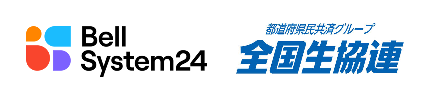 ベルシステム24/全国生協連 ロゴ