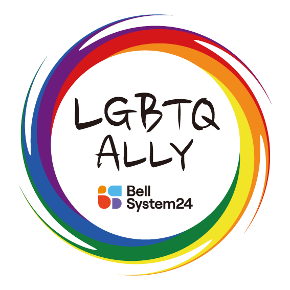 当社作成の「LGBTQ ALLY」ロゴマーク